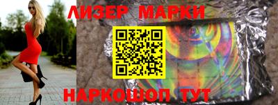 дурь Чебаркуль