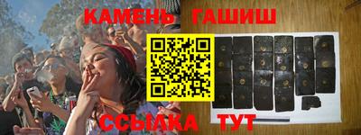 кокаин перу Чебоксары