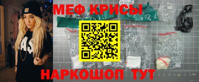 синтетический гашиш Чапаевск