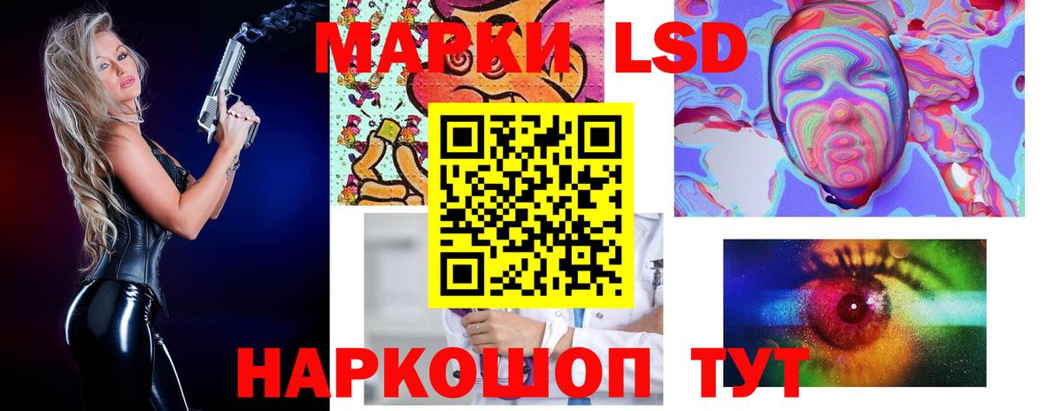 MDMA  Вход с VPN  Дальнегорск  Гашиш  МАРИХУАНА  Cocaine  Меф МЯУ МЯУ  